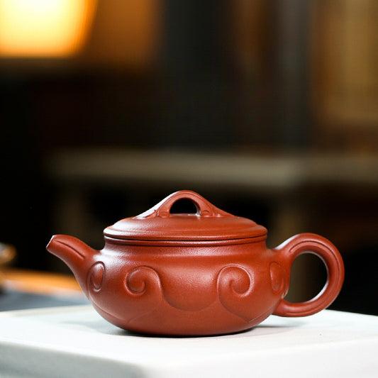 Antique-Inspired with Ruyi Symbol 270ML-Yixing Teapot in Imperial Purple Clay