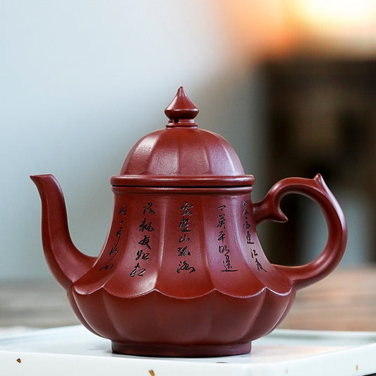 Ancient Lantern 220ML-Yixing Teapot in Vermilion clay
