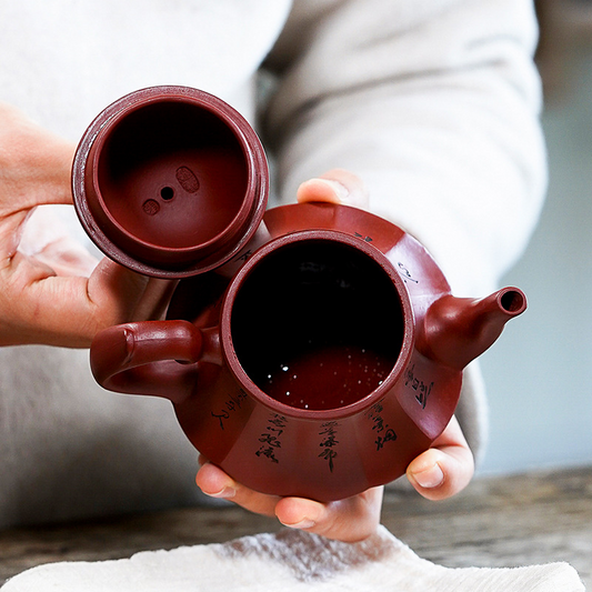 Ancient Lantern 220ML-Yixing Teapot in Vermilion clay