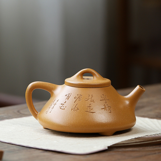 Zhiyuan Scholar's Stone Dipper 270ML-Yixing Teapot in Golden Duanni Clay