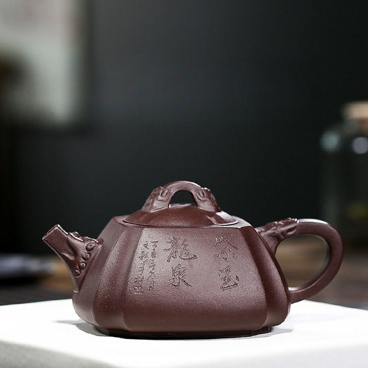 Dragon Spring Square Shi Piao 350ML-Yixing Teapot in Purple Clay