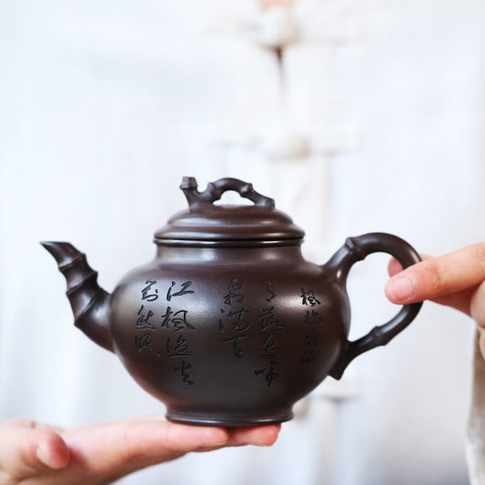 Bamboo Spring 400ML-Yixing Teapot in Purple Clay