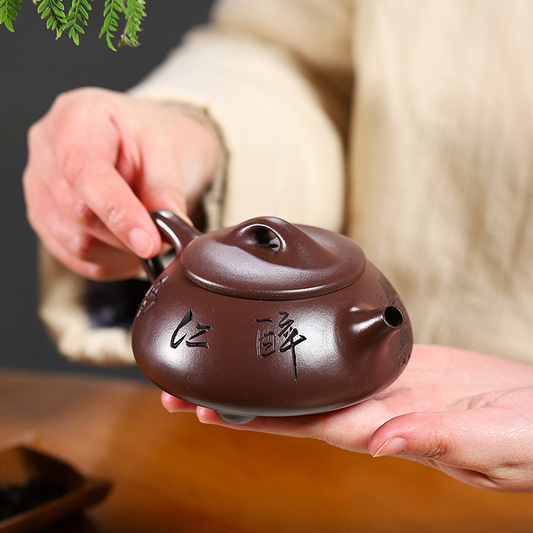 Jingzhou Stone Dipper 240ML-Yixing Teapot in Purple Clay