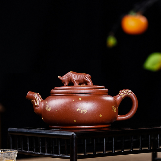 Cosmic Reversal 340ML-Yixing Teapot in Imperial Purple Clay