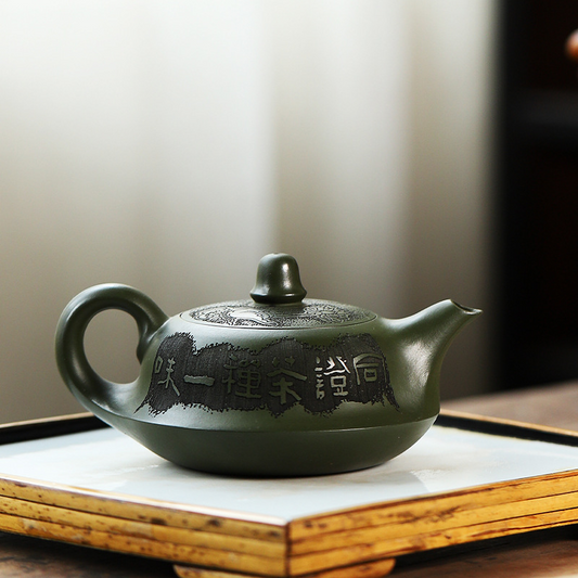 Smooth Sailing Vessel 260ML-Yixing Teapot in Green Clay