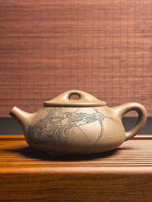 Carved "Jingzhou Style Shi Piao"