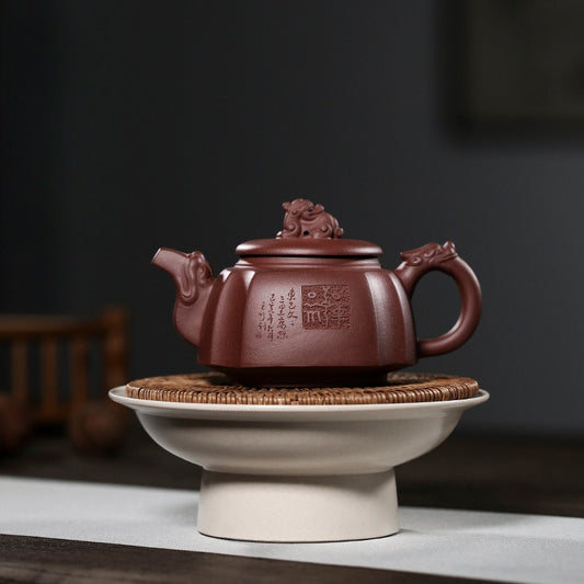 Three Stars Blessing 300ML-Yixing Teapot in Purple Clay