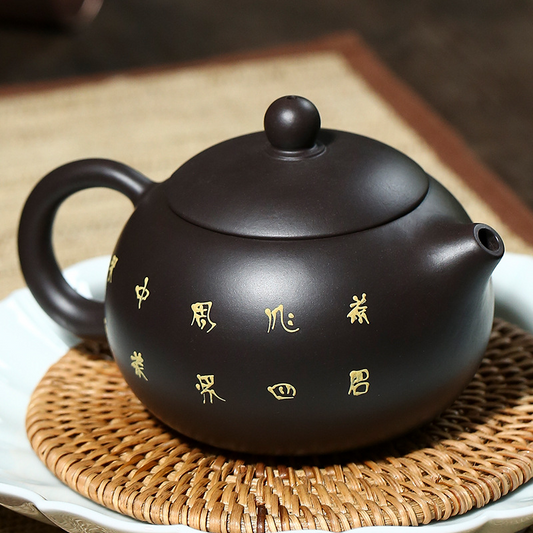 Peach Fairy Xishi 250ML-Yixing Teapot in Rare Black Clay