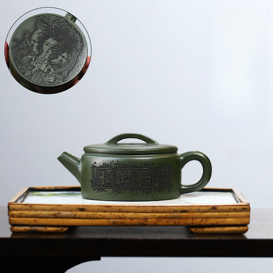 Serene Heart Han Tile 200ML-Yixing Teapot in Green Clay