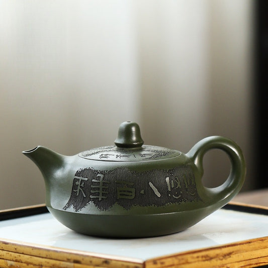 Smooth Sailing Vessel 260ML-Yixing Teapot in Green Clay