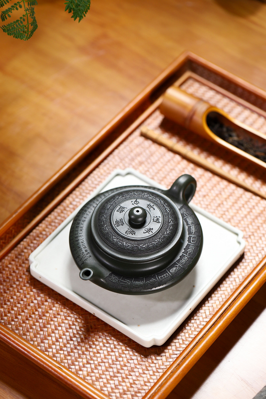 Flattened Water 240ML-Yixing Teapot in Green Clay
