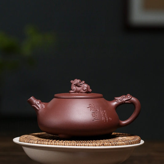 Dragon Seal 250ML-Yixing Teapot in Purple Clay